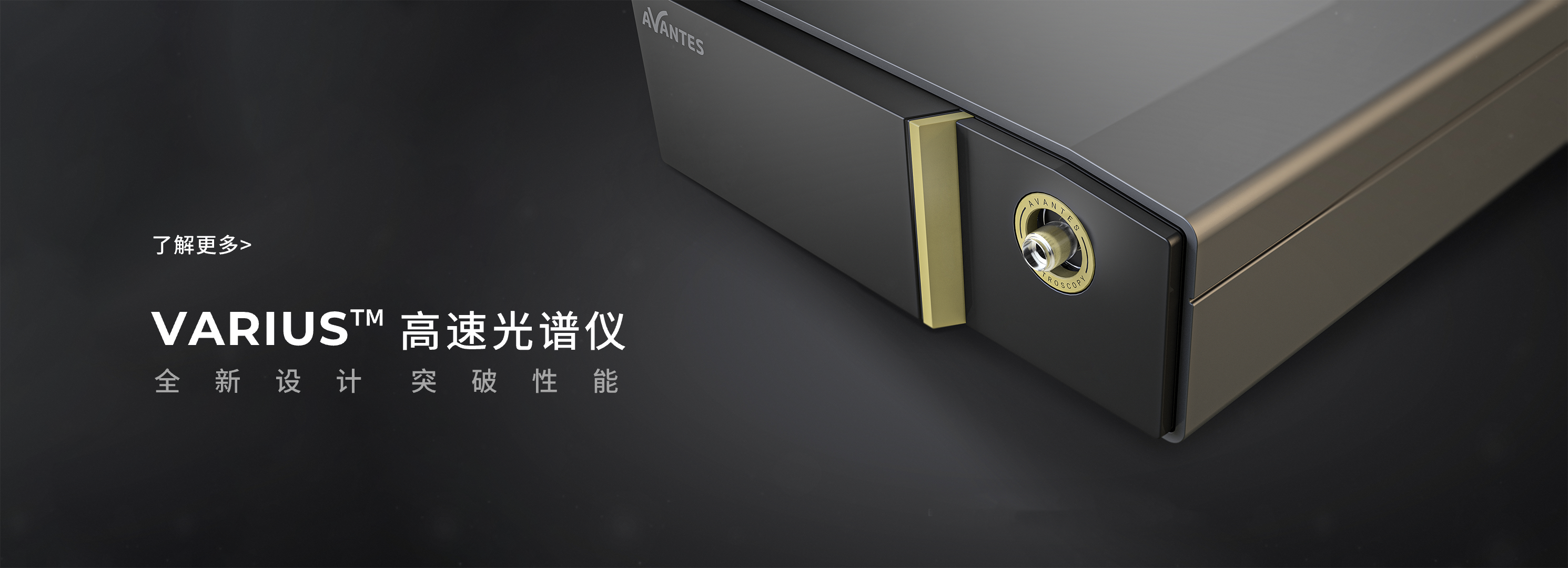 首頁廣告